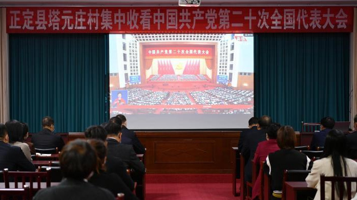 看變遷、說奮斗、話“趕考” 燕趙大地透見“振興脈動”