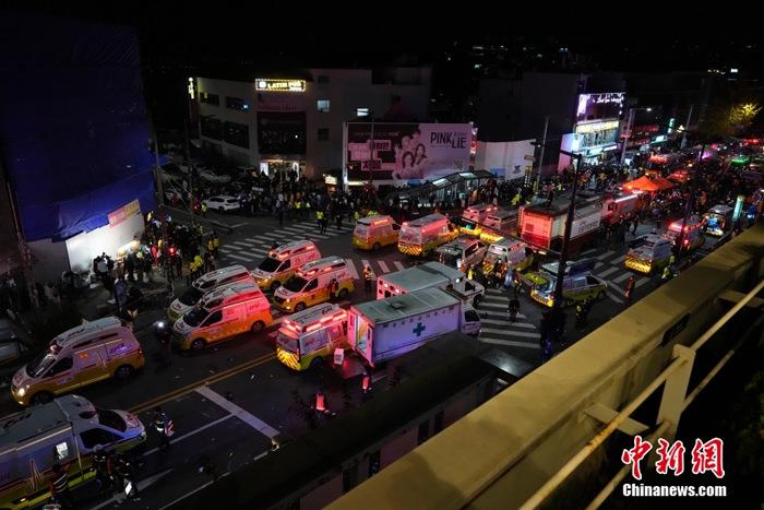 韓國(guó)首爾發(fā)生踩踏事故 超200人死傷